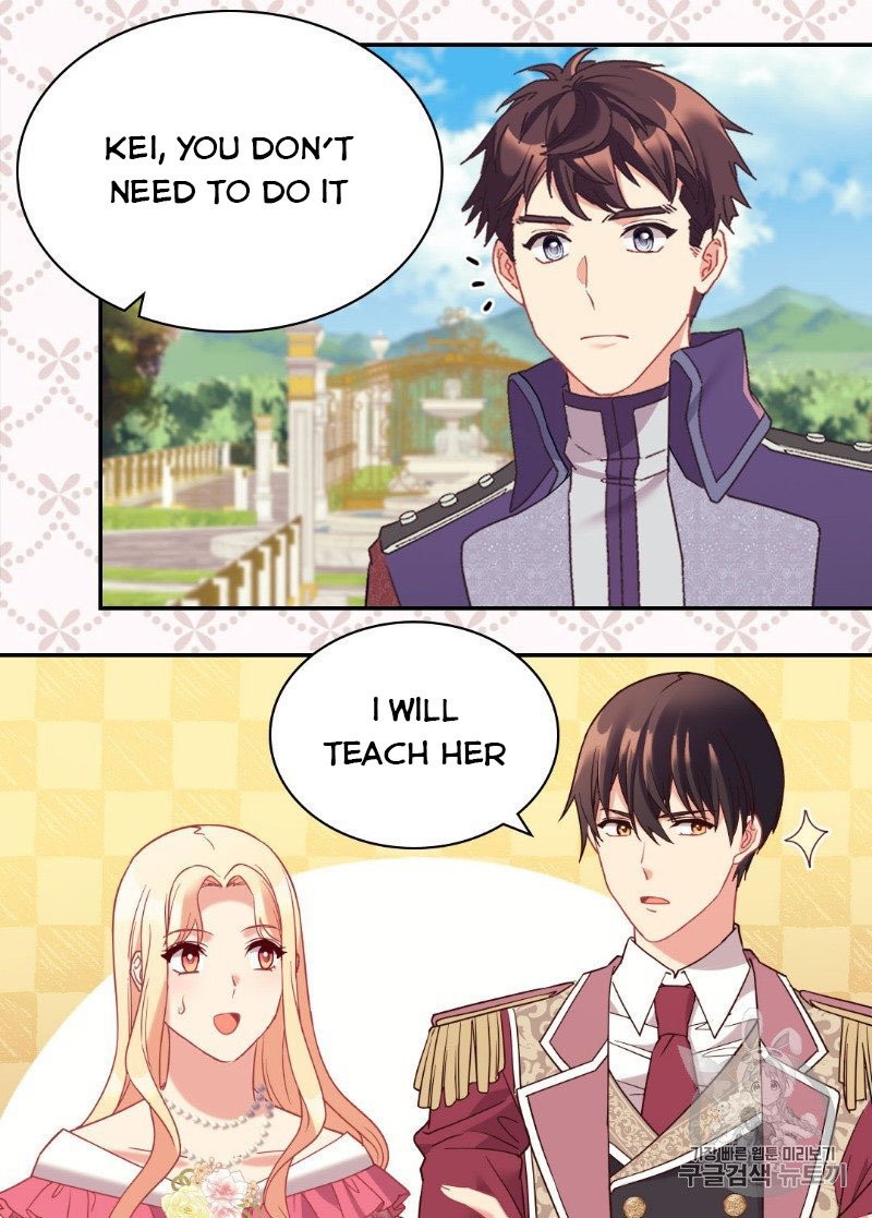Page 20 of Chapter 132