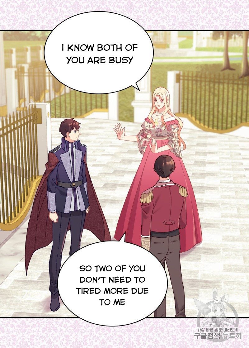 Page 23 of Chapter 132