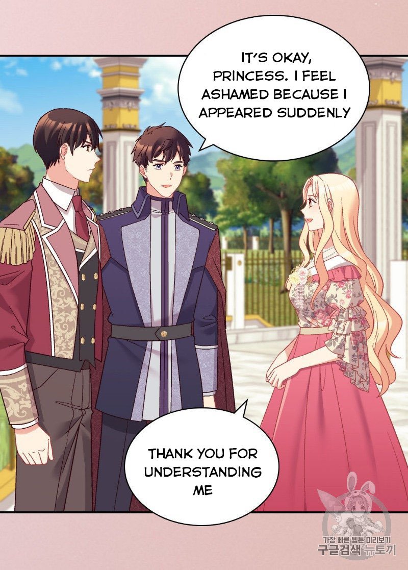 Page 26 of Chapter 132