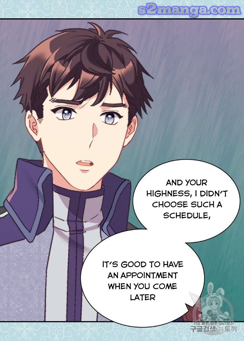 Page 27 of Chapter 132