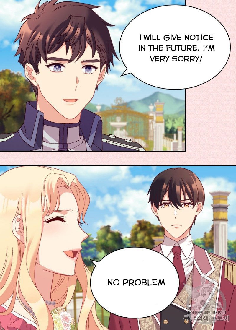 Page 29 of Chapter 132