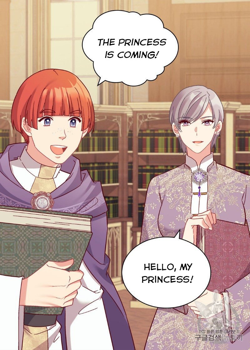 Page 36 of Chapter 132