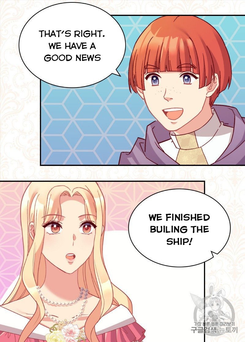 Page 38 of Chapter 132