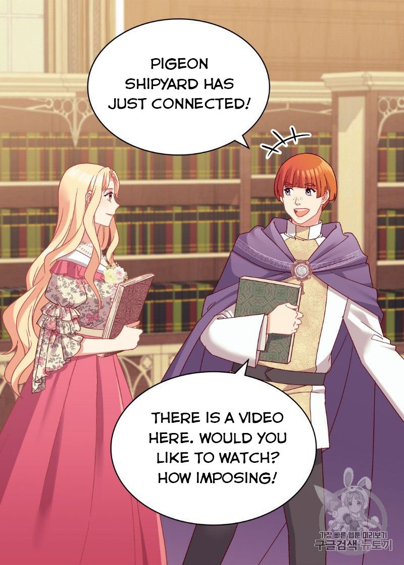 Page 39 of Chapter 132