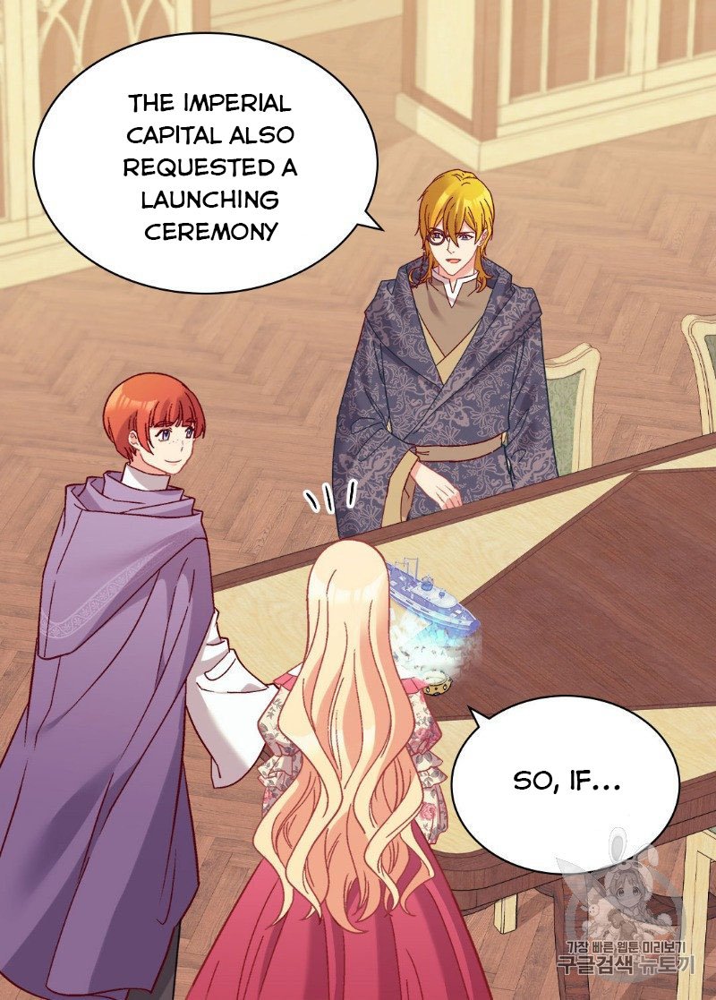 Page 43 of Chapter 132