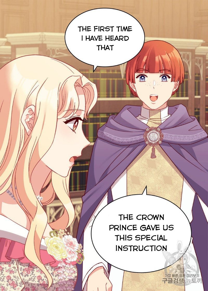 Page 46 of Chapter 132