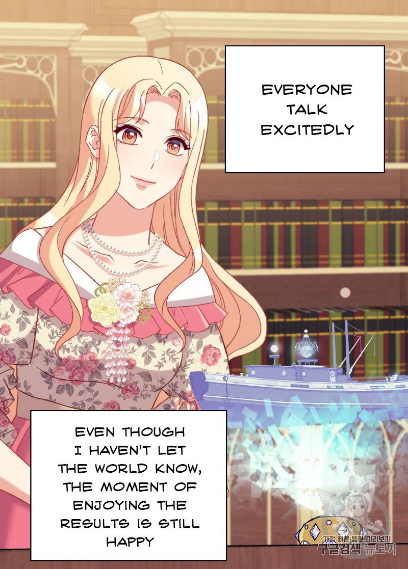 Page 49 of Chapter 132