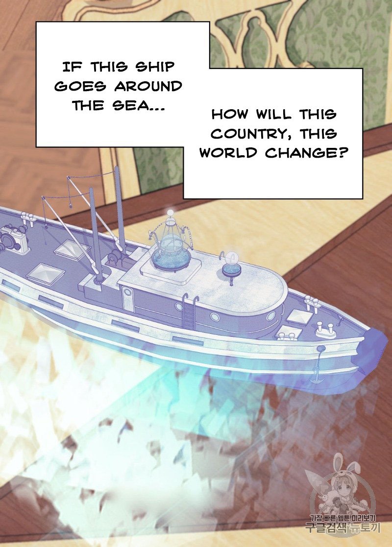 Page 51 of Chapter 132