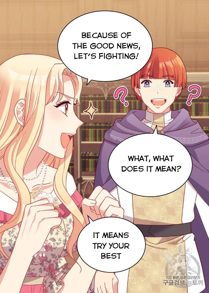 Page 53 of Chapter 132