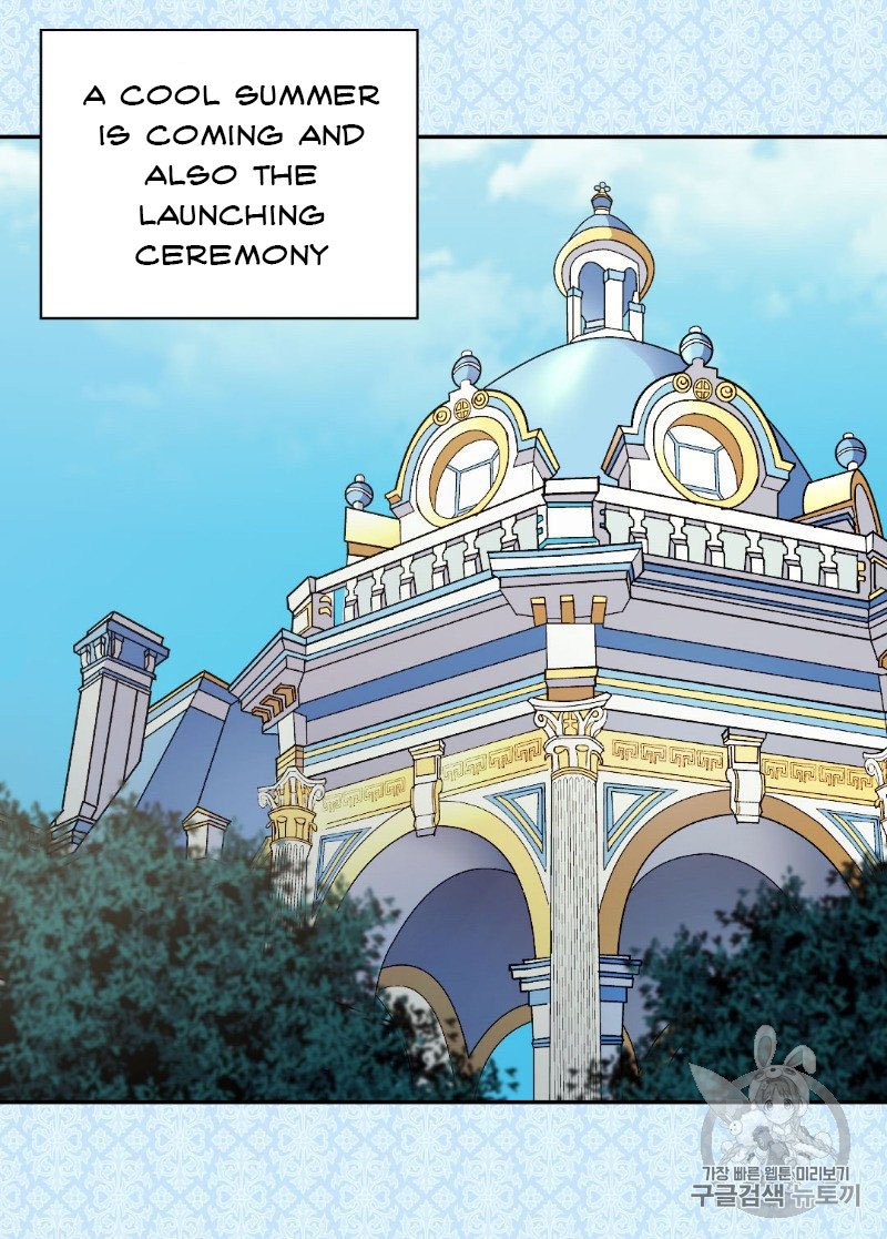 Page 3 of Chapter 133