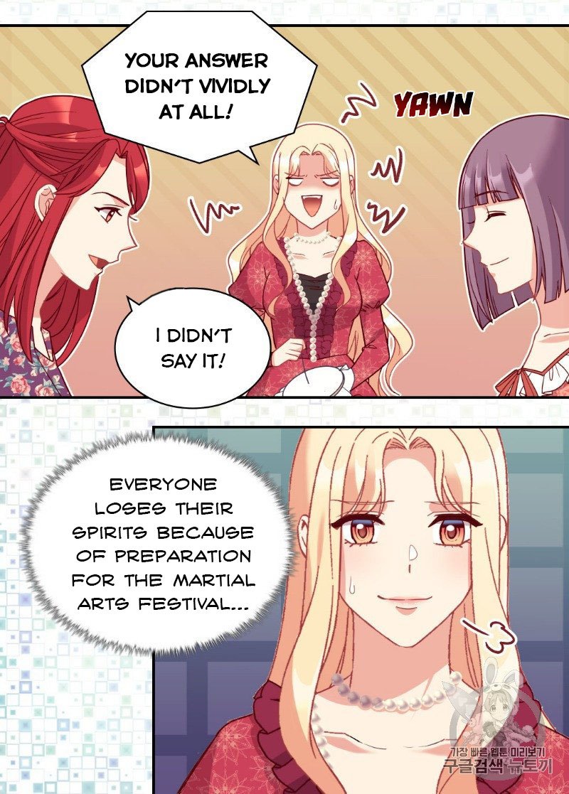 Page 6 of Chapter 133