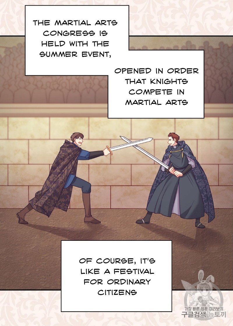 Page 7 of Chapter 133
