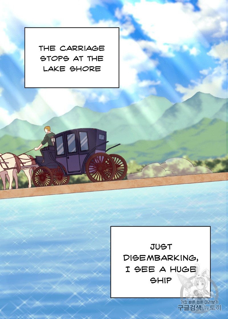 Page 15 of Chapter 133