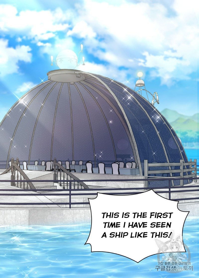 Page 17 of Chapter 133