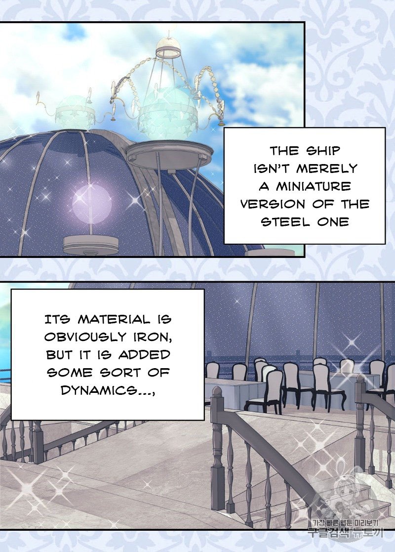 Page 18 of Chapter 133
