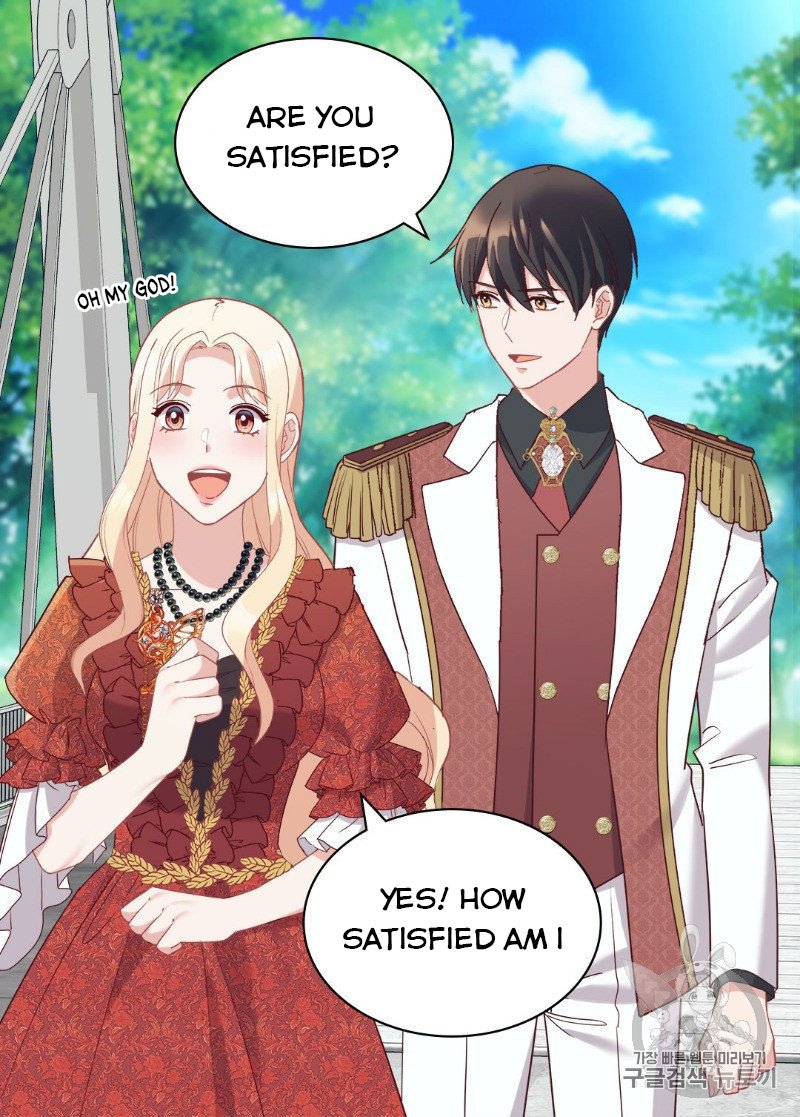 Page 20 of Chapter 133