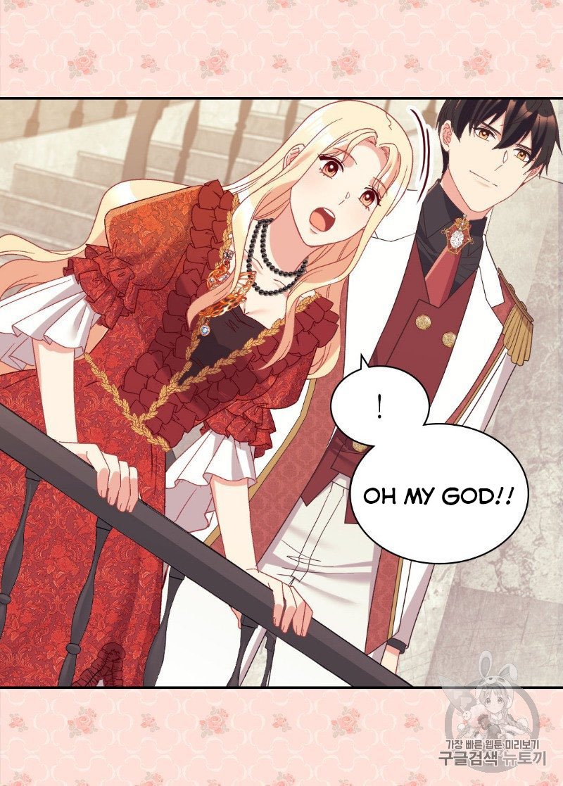 Page 32 of Chapter 133