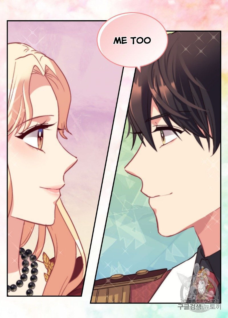 Page 46 of Chapter 133