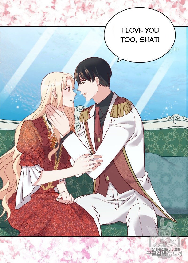 Page 47 of Chapter 133