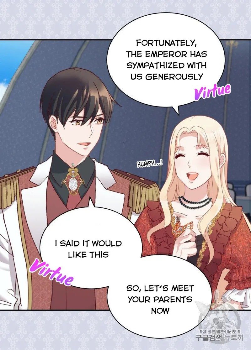 Page 6 of Chapter 134