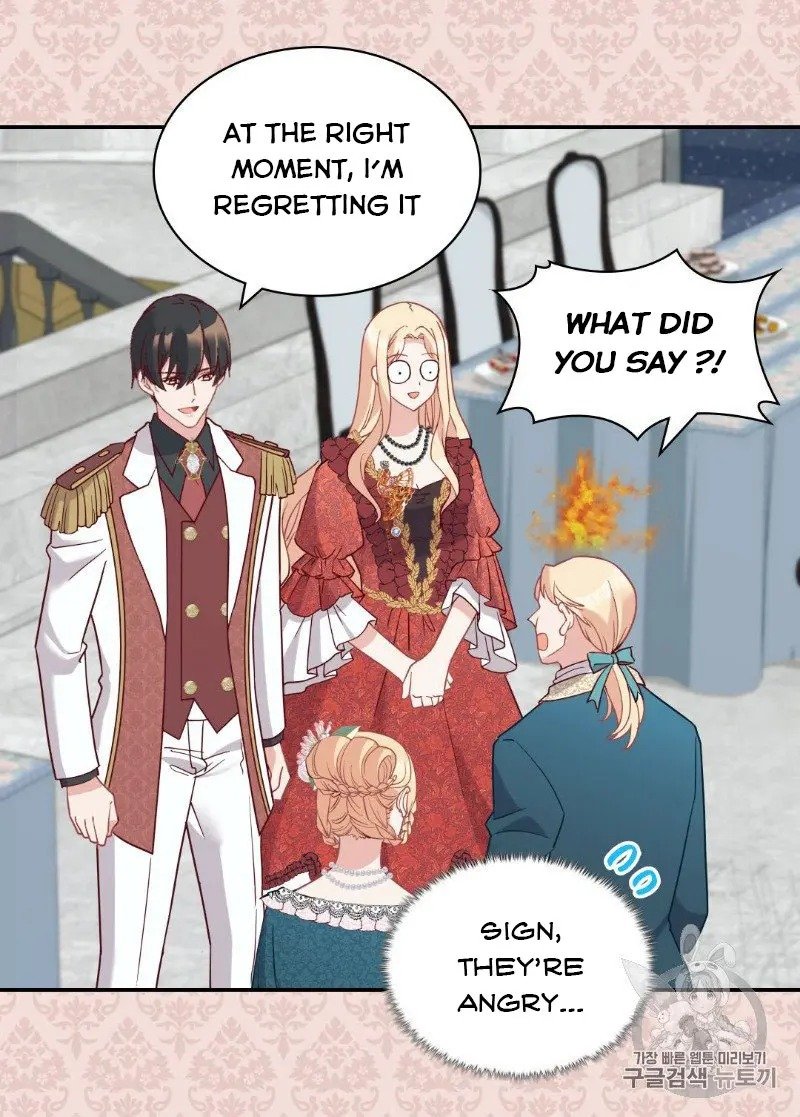 Page 8 of Chapter 134