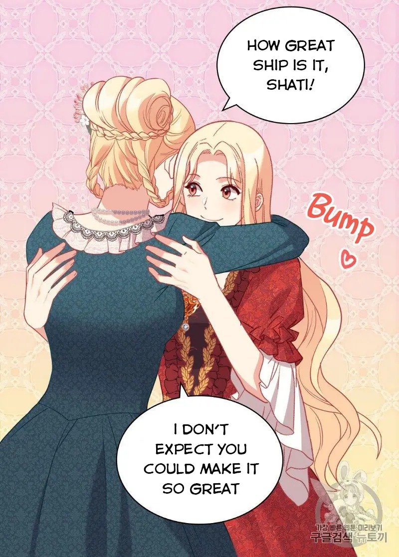 Page 12 of Chapter 134