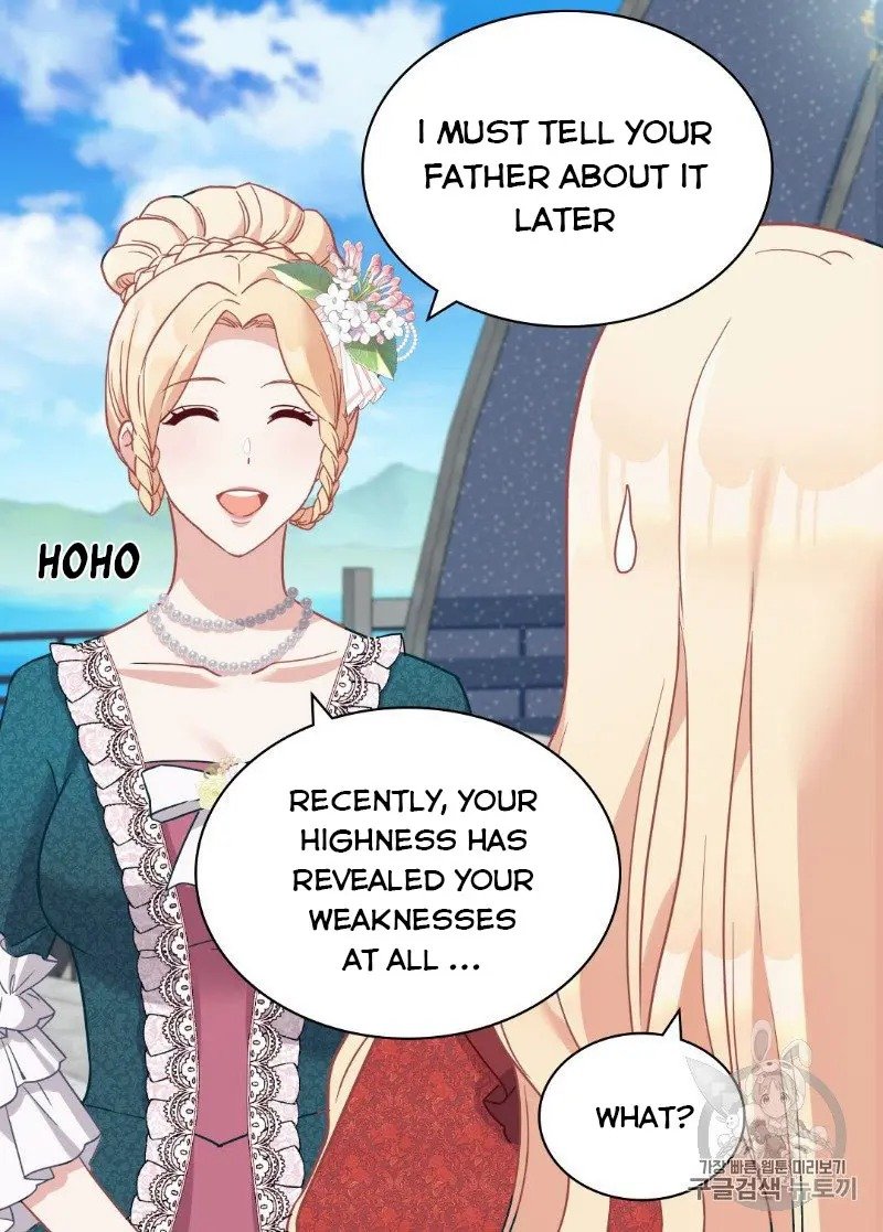 Page 15 of Chapter 134