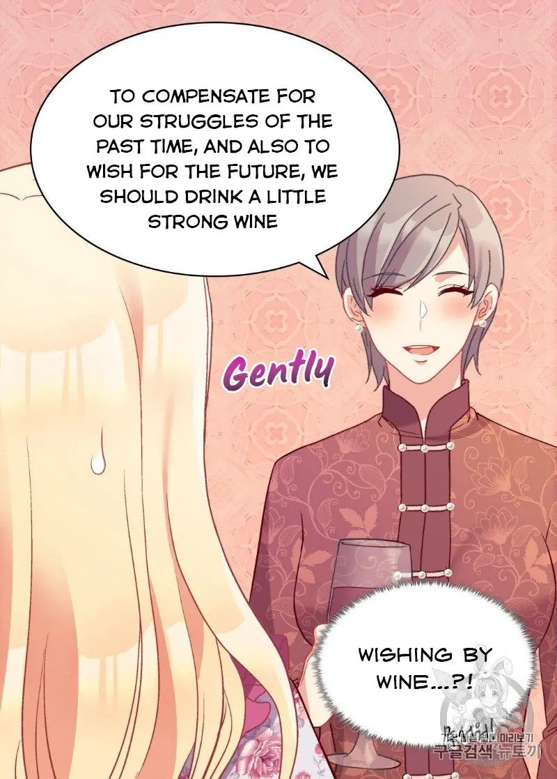 Page 50 of Chapter 134