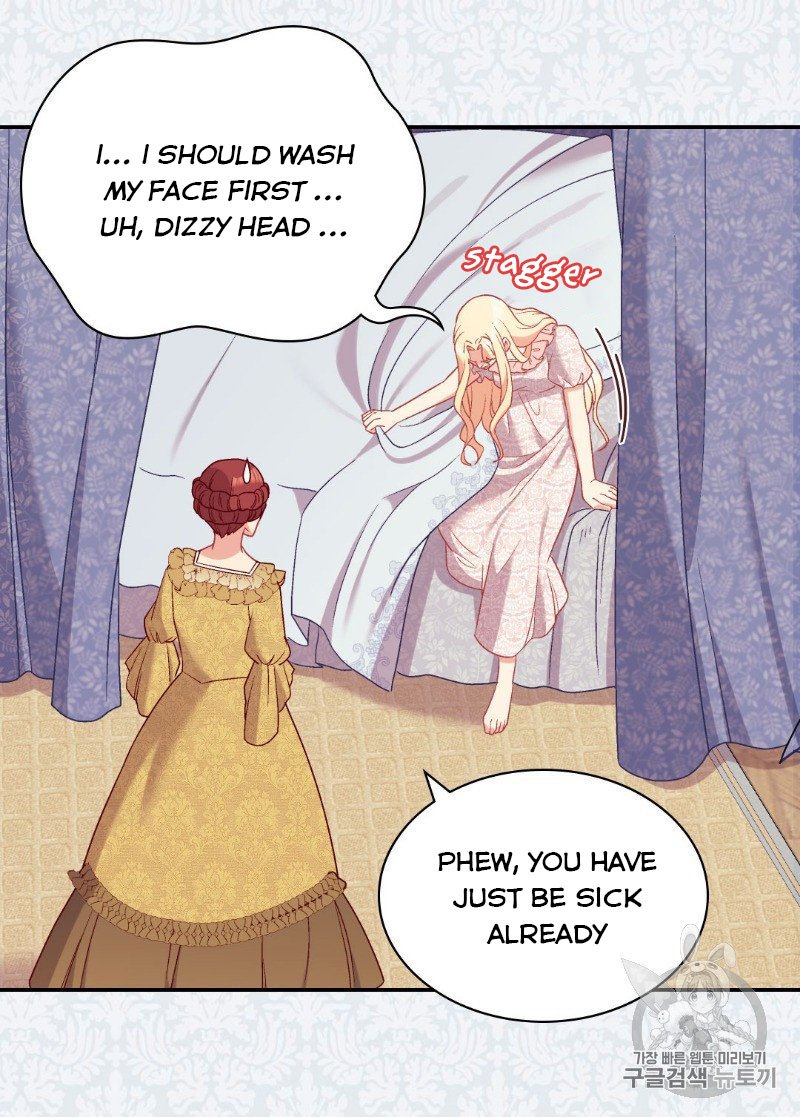 Page 5 of Chapter 135