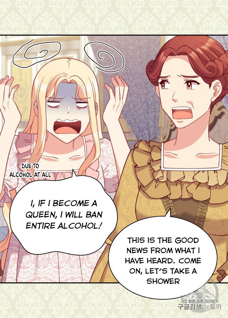 Page 6 of Chapter 135