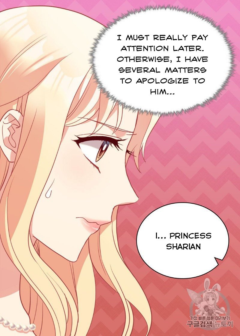 Page 14 of Chapter 135