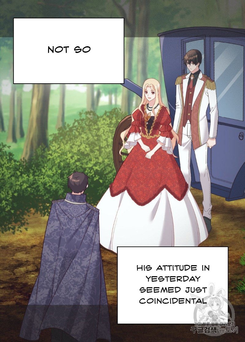 Page 17 of Chapter 135