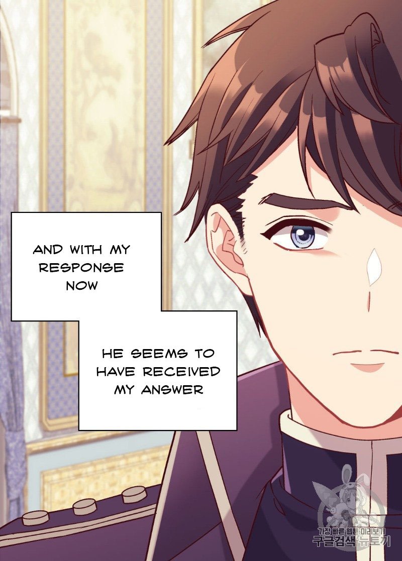 Page 18 of Chapter 135