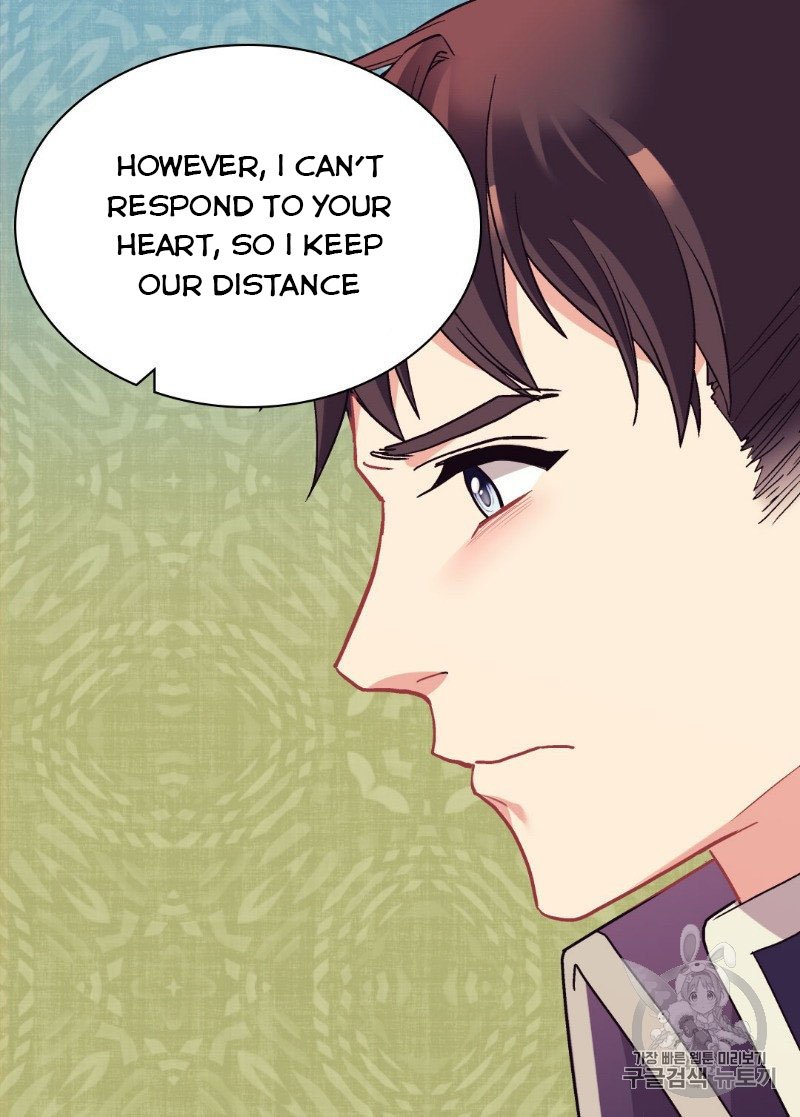 Page 21 of Chapter 135