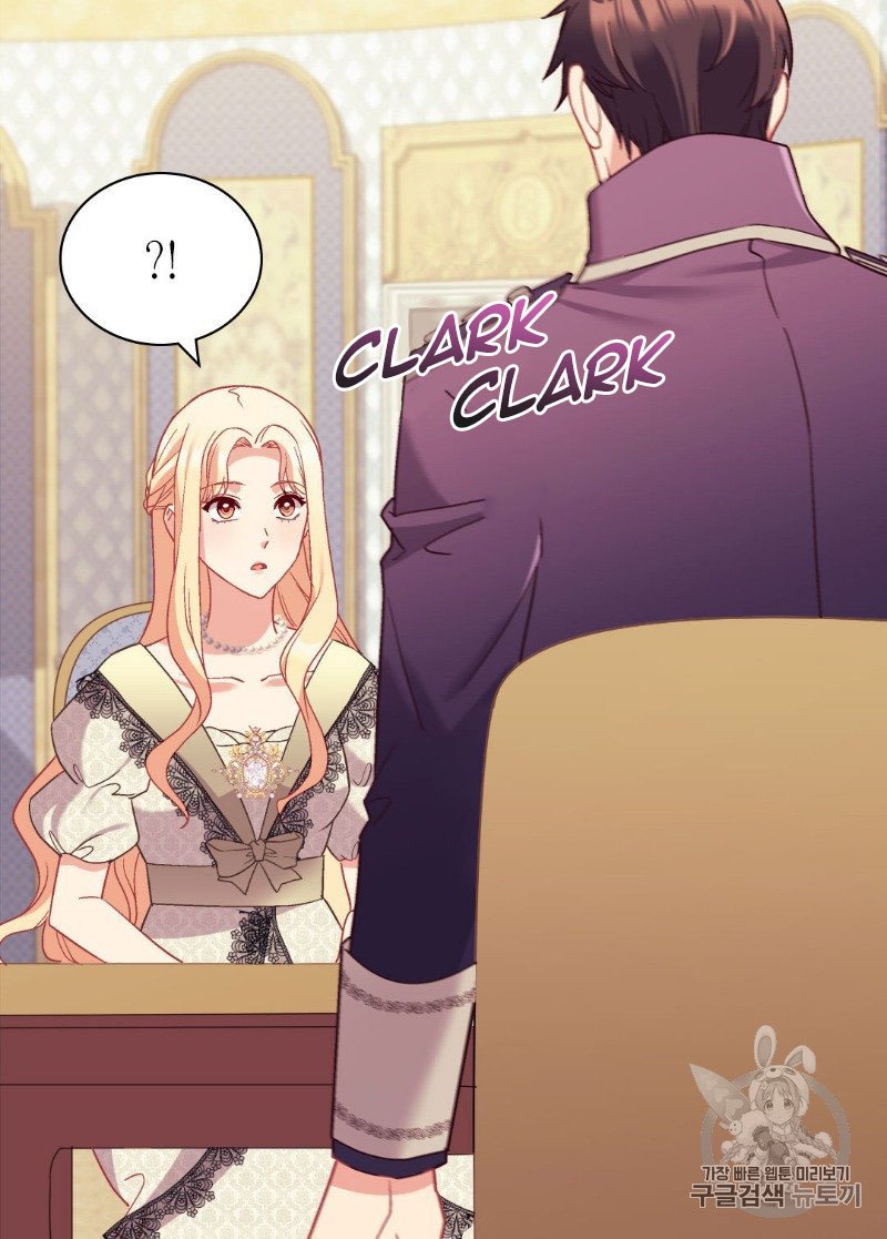 Page 35 of Chapter 135