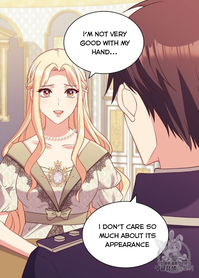 Page 51 of Chapter 135