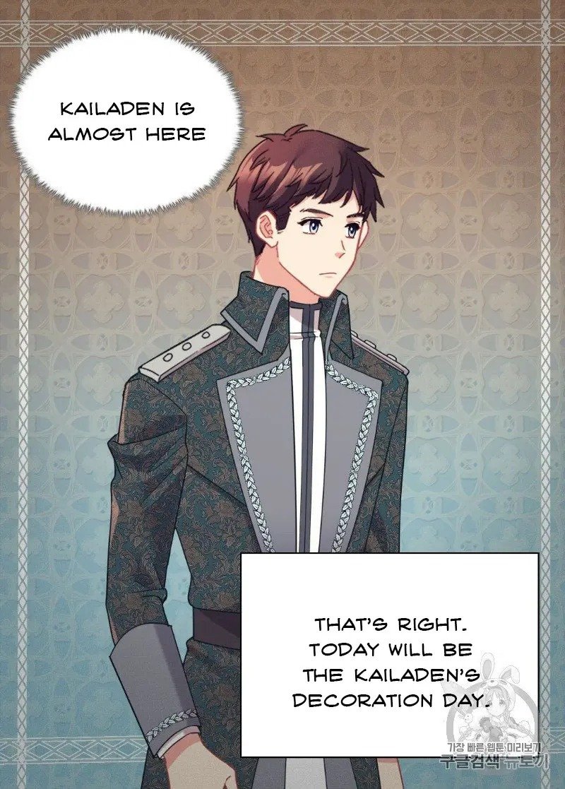 Page 12 of Chapter 136