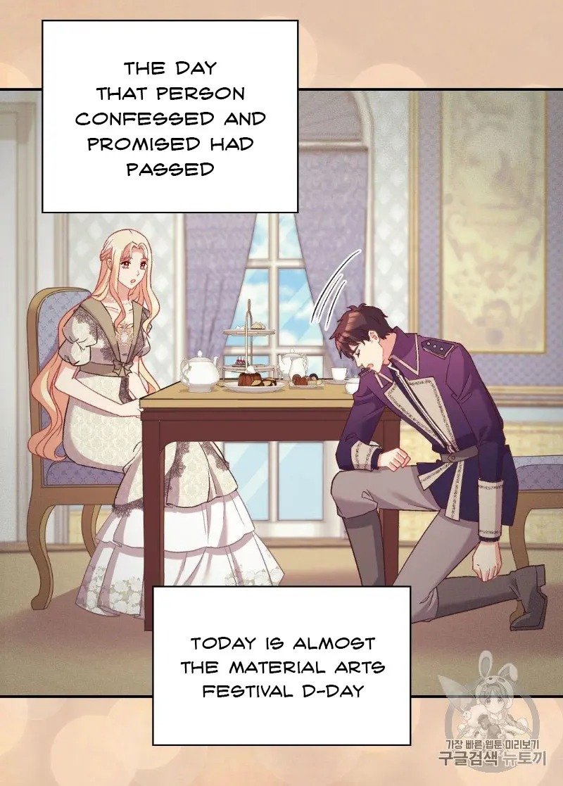 Page 13 of Chapter 136