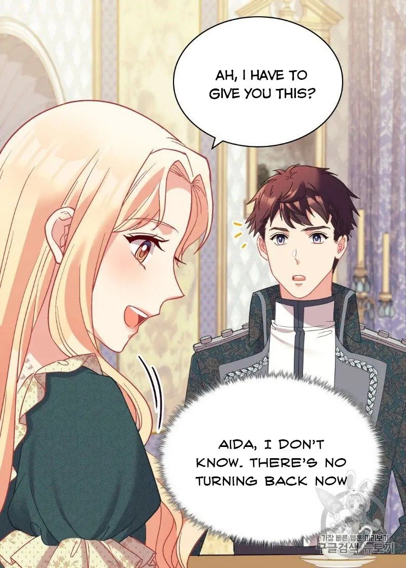 Page 17 of Chapter 136