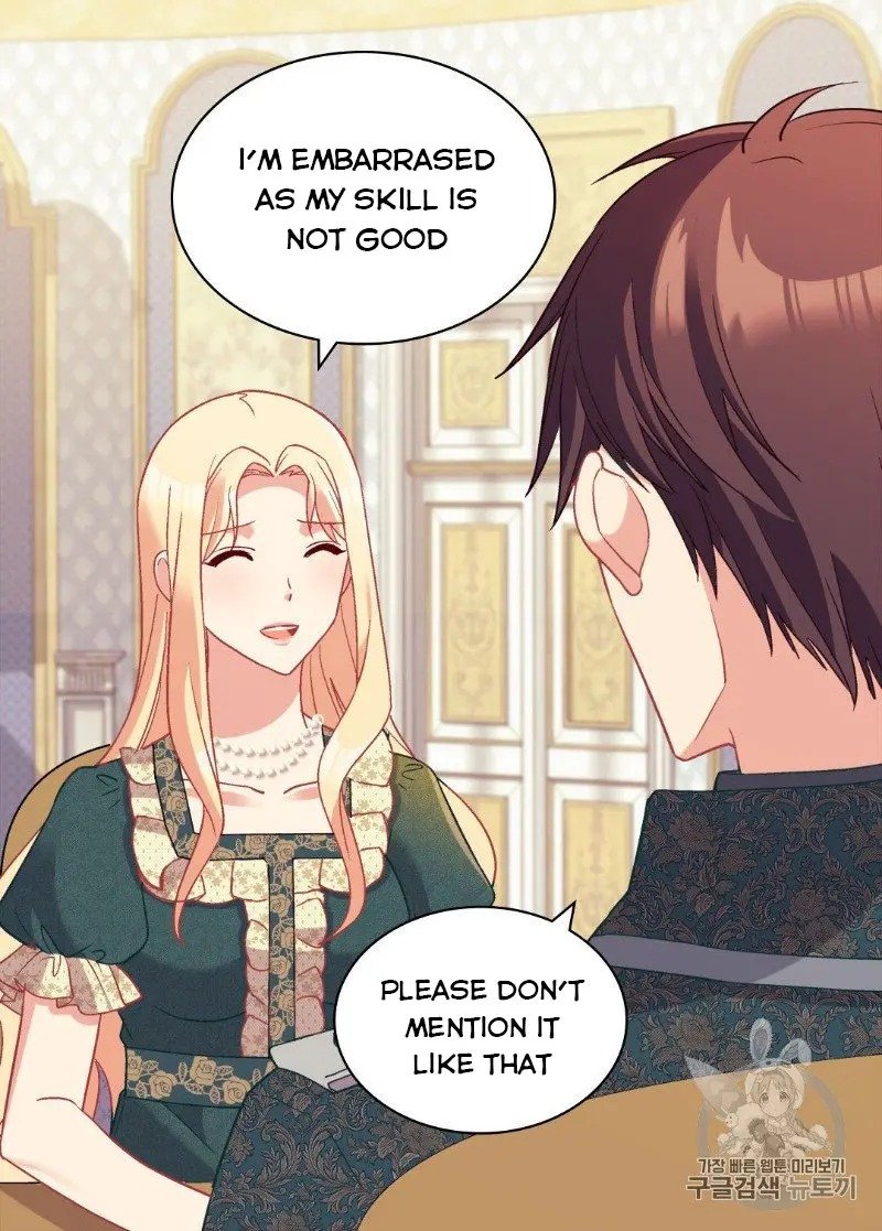 Page 19 of Chapter 136