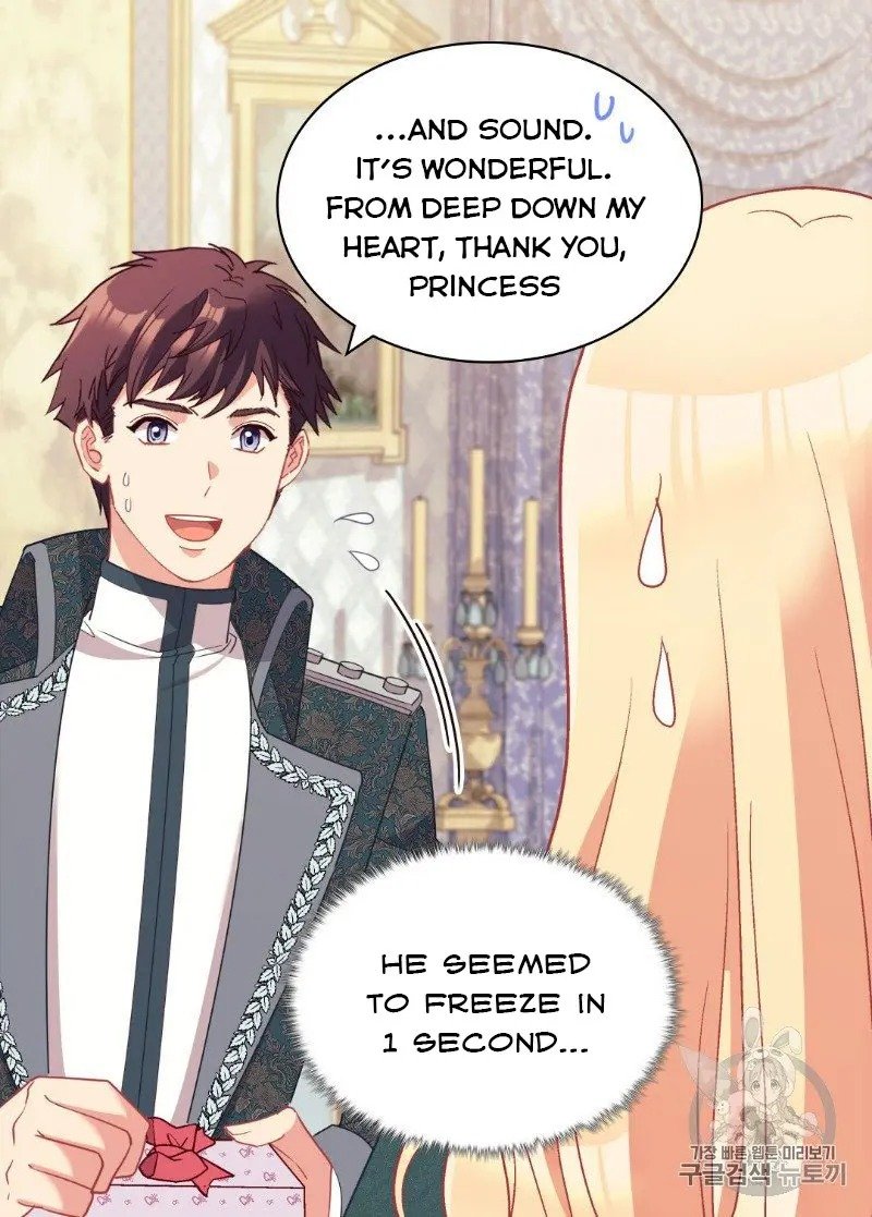 Page 21 of Chapter 136