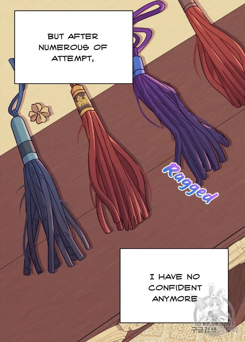 Page 23 of Chapter 136