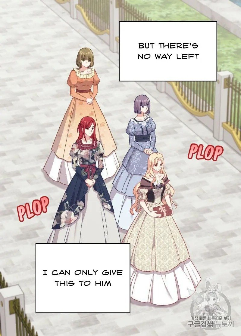 Page 43 of Chapter 136