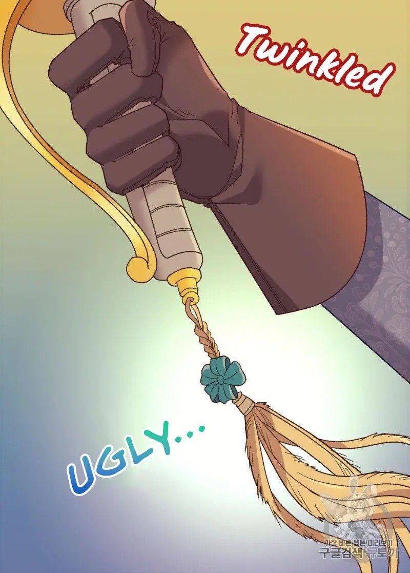 Page 56 of Chapter 136
