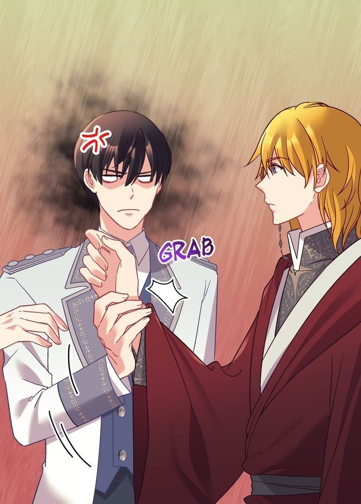 Page 8 of Chapter 138