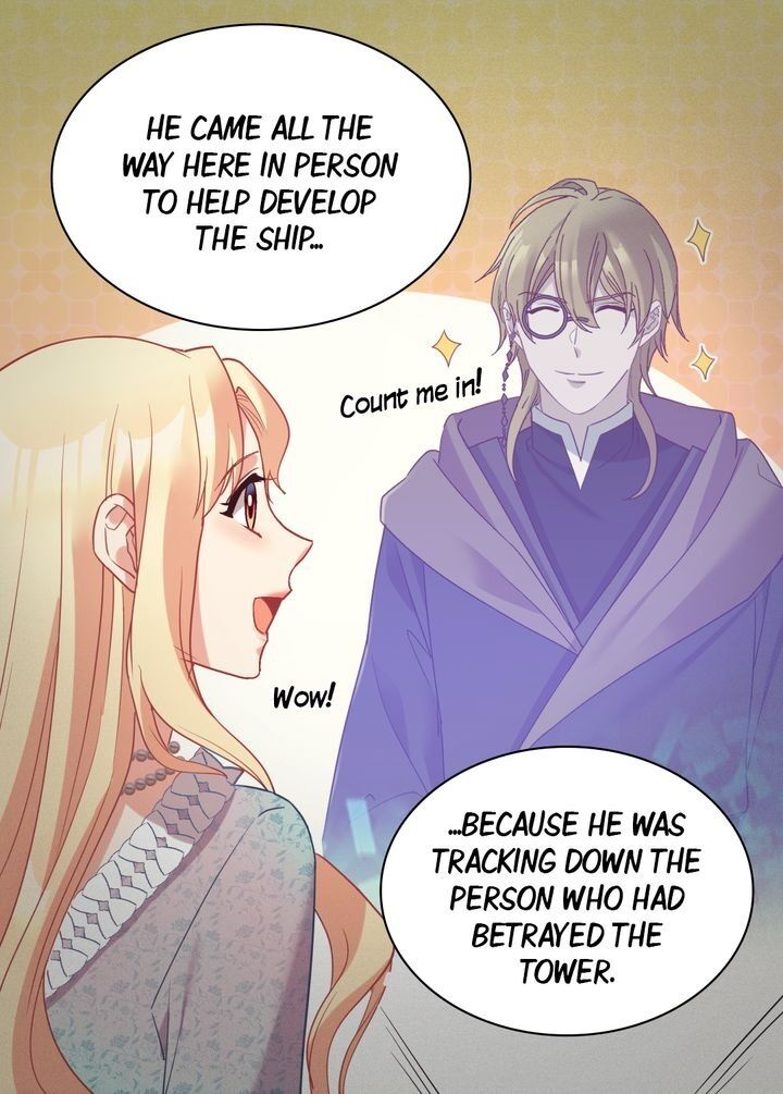 Page 16 of Chapter 138