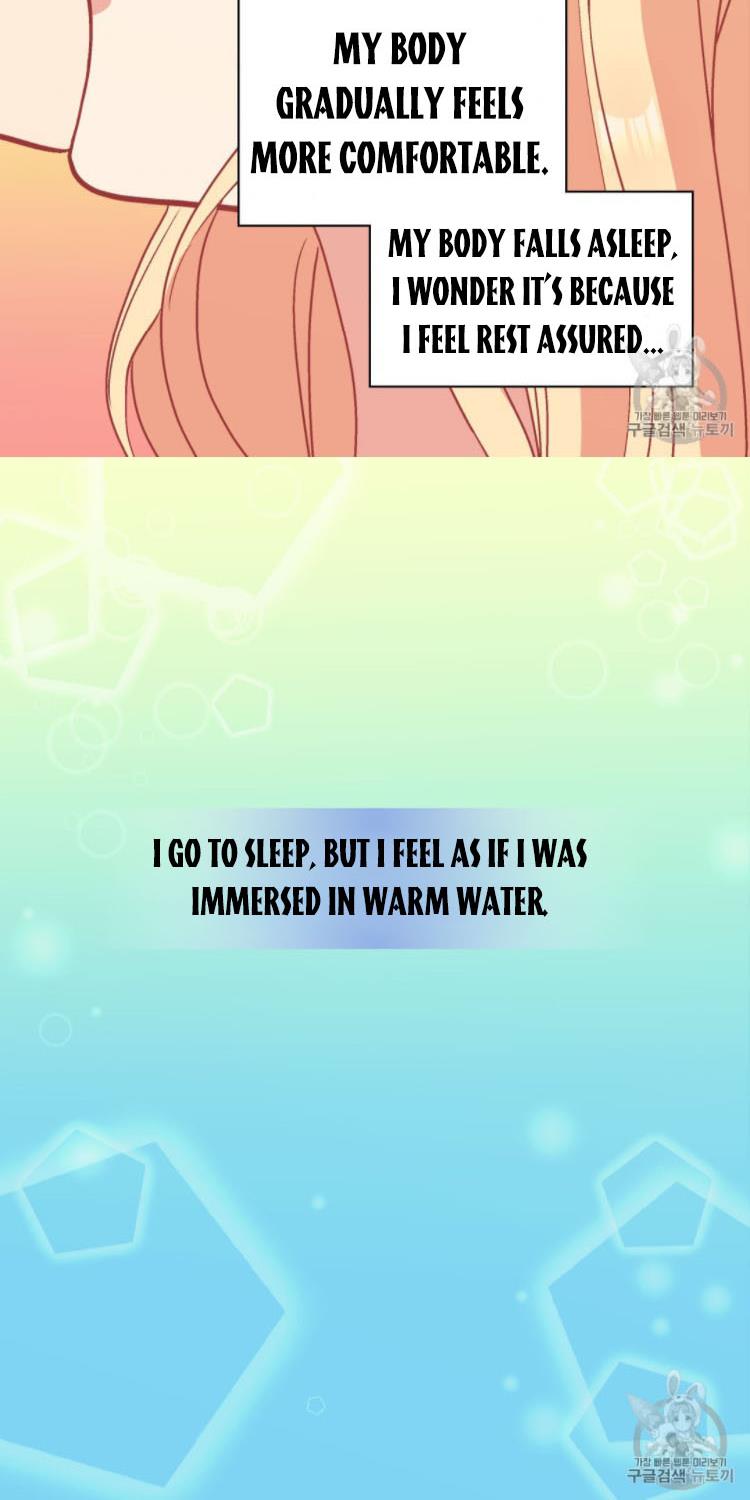 Page 12 of Chapter 143