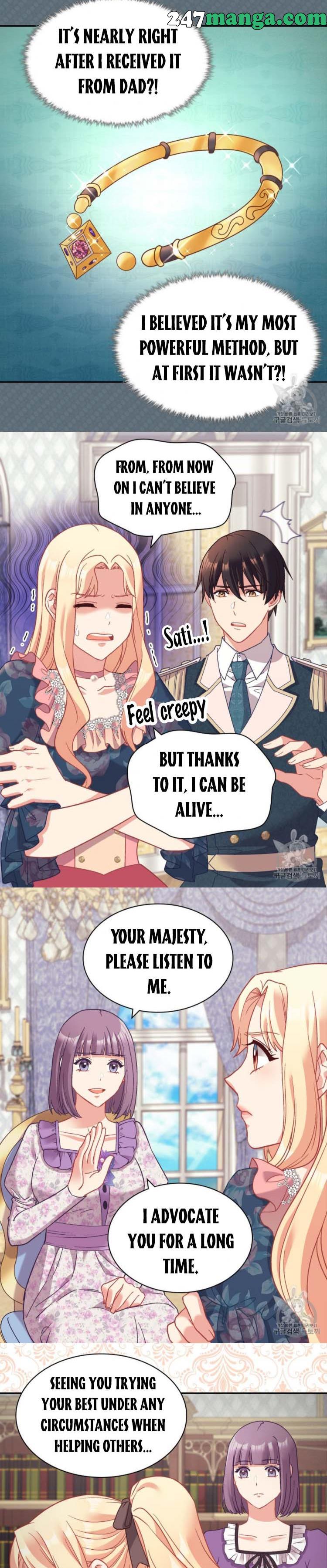Page 12 of Chapter 144