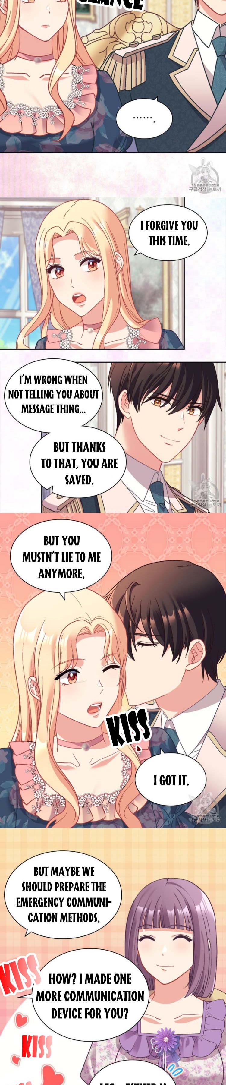 Page 15 of Chapter 144