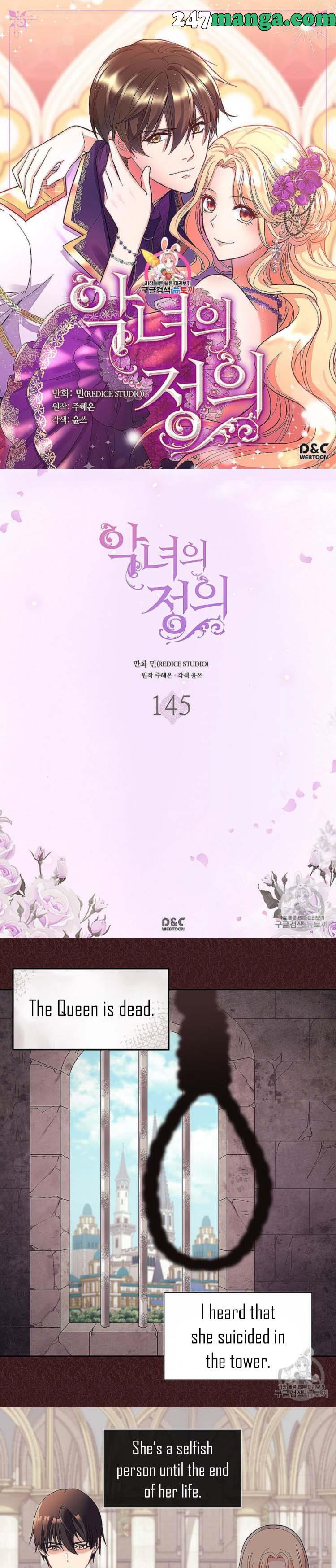 Page 1 of Chapter 145